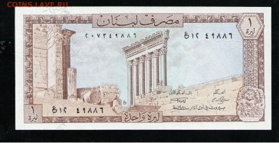 ЛИВАН 1 ЛИВР 1980 UNC - 2