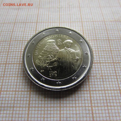 2 евро 2015 Италия Данте Алигьери. До 29.07. в 22:00 - IMG_0038.JPG