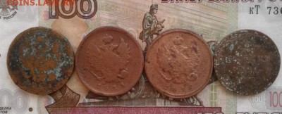 2 копейки 1811, 1811, 1819, 1856.  До 31.07. 22:00 - image