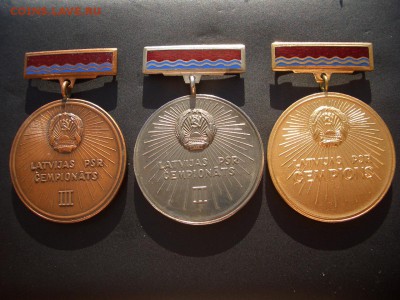 Чемпионат Латв.ССР, 1,2,3 место -31.07.2019 - 22.00 Мск. - LPSR (1).JPG