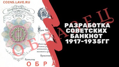 Канал "Я Коллекционер" - PEQE9msxpdA