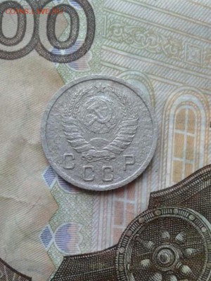10 копеек 1937. До 31.07.19 в 22:00МСК - image