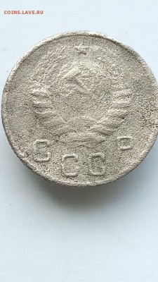 10 коп 1944 Оценка - QOVK6622.JPG