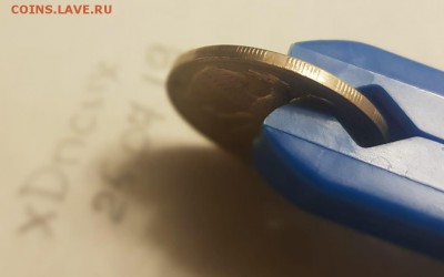 20 рублей 1993 ЛМД немагнитная (предпродажная оценка) - IMG-20190726-WA0009