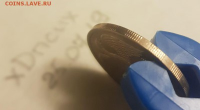 20 рублей 1993 ЛМД немагнитная (предпродажная оценка) - IMG-20190726-WA0008