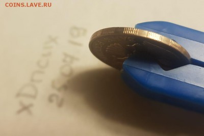 20 рублей 1993 ЛМД немагнитная (предпродажная оценка) - IMG-20190726-WA0007