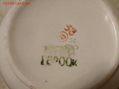 Фарфоровые тарелки, сервиз и пр.: СССР, Китай, клеймо "МТ" - 33