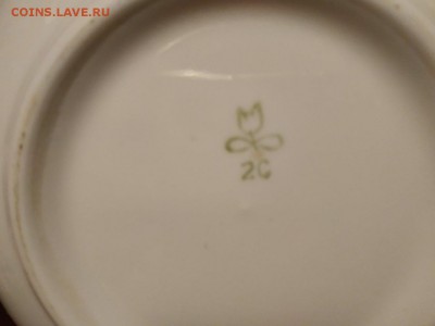Фарфоровые тарелки, сервиз и пр.: СССР, Китай, клеймо "МТ" - 26