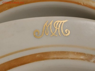 Фарфоровые тарелки, сервиз и пр.: СССР, Китай, клеймо "МТ" - 3