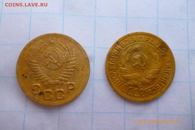 1коп 1928г, 1коп 1951г - P1080750 (Large).JPG
