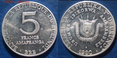 Республика Бурунди 5 франков 1968 г До 26.07 в 22-00МСК - бурун