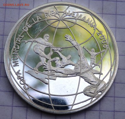 1 Nuevo Sol 2004 чемпионат мира по футболу 27.07.2019 22-00 - P7240203.JPG