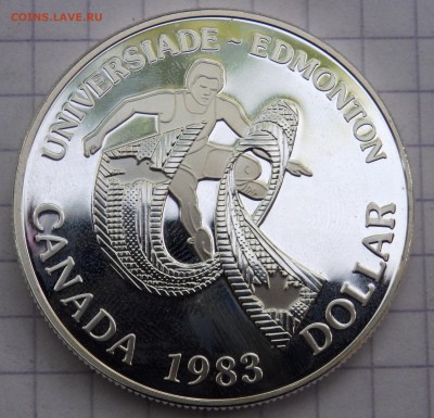 1 доллар Канада 1983 года 27.07.2019 22-00 - P7240197.JPG