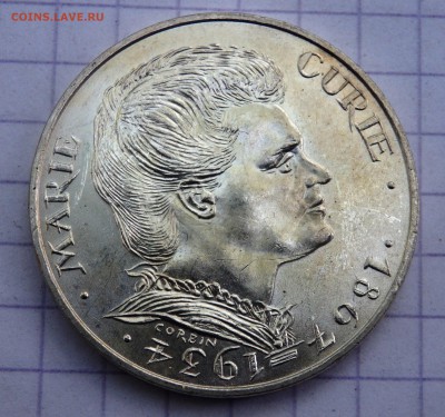 100 франков 1984 года до 27.07.2019 22-00 - P7240190.JPG