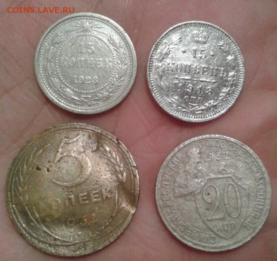 медно-никель - 4 монеты - Фото-1960