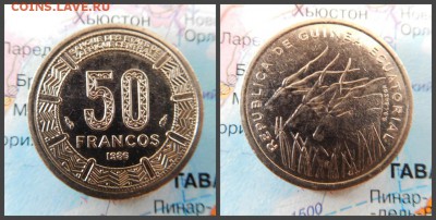 Экваториальная Гвинея 50 франков, 1986 - 3