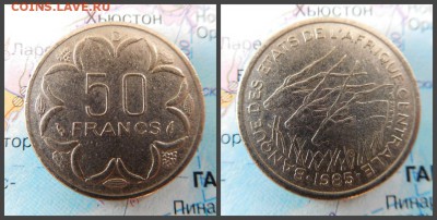 Центральная Африка (BEAC) 50 франков, 1985 (Габон) - 7