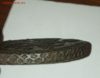 5 копеек 1790 АМ короткий аукцион до 26.07.2019 - IMG_20190725_225248