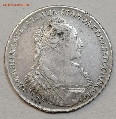 1 рубль 1734 определение подлинности - IMG_20190724_185253