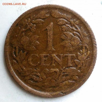 Нидерланды 1 цент 1918 года до 29.07.2019 - IMG_20190719_160808