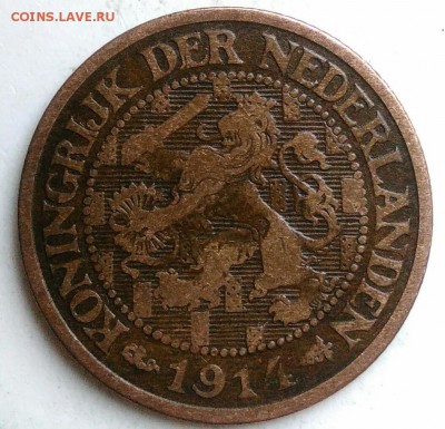 Нидерланды 1 цент 1914 года до 29.07.2019 - IMG_20190719_160855