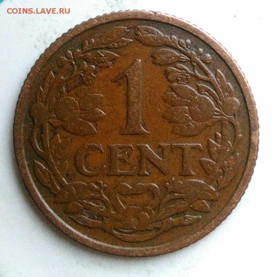 Нидерланды 1 цент 1916 года до 29.07.2019 - IMG_20190719_165857