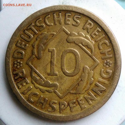 Германия 10 пфеннигов 1924 года до 29.07.2019 - IMG_20190719_170655