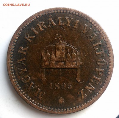 Венгрия 2 филлера 1895 года до 29.07.2019 - IMG_20190725_181908