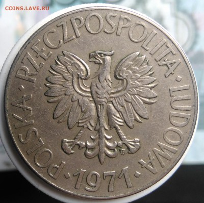 Польша 10 злотых 1971 года  КОСТЮШКО до 29.07.2019 - IMG_20190725_184100