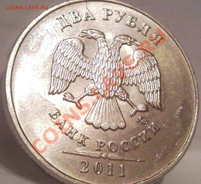 Куплю расколы см фото - 2 руб 2011_1