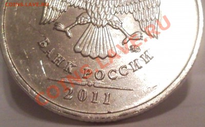 Куплю расколы см фото - 2 руб 2011_3