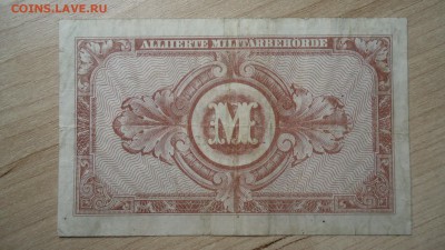 ГЕРМАНИЯ 10 МАРОК 1944 - DSC06084.JPG