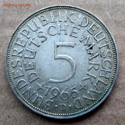 ФРГ 5 марок 1965D до 22-00 30.07 - IMAG2307~2
