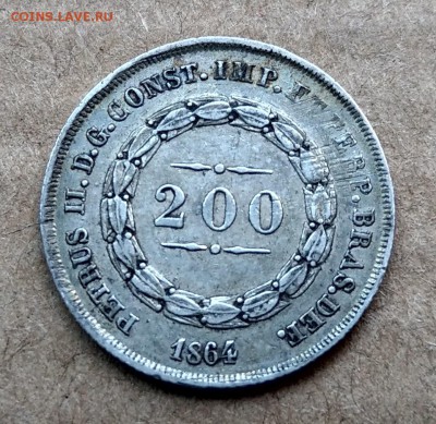 Бразилия 200 рейс 1864 до 22-00 30.07 - IMAG2305~2