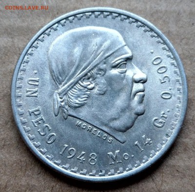 Мексика 1 песо 1948 до 22-00 30.07 - IMAG2315~2