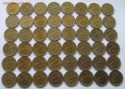 10 копеек 2002 М 48 штук - до 30.07.19 в 22.00 - 10к02ма.JPG