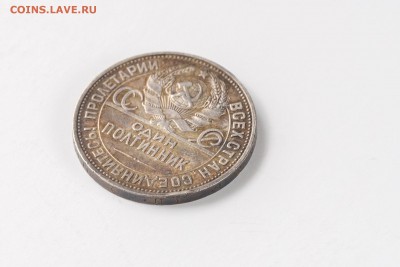 Полтинник 1925 ПЛ - помогите оценить - 67104104_885276668501940_8570723151745384448_n