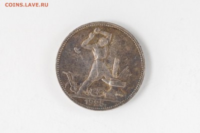 Полтинник 1925 ПЛ - помогите оценить - 67403902_2222511011190607_936668346475085824_n