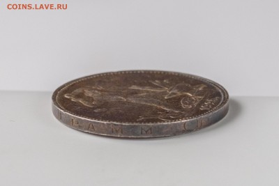 Полтинник 1925 ПЛ - помогите оценить - 67404361_846362682400956_8745444521585672192_n