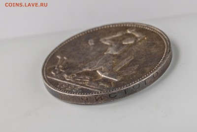 Полтинник 1925 ПЛ - помогите оценить - 67420836_480991972726323_4933865881965953024_n