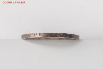Полтинник 1925 ПЛ - помогите оценить - 67706527_2234544496641093_1585401673109471232_n