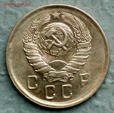 10 копеек 1941 - 1563970140186