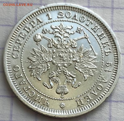 1877 гг - C283C60A-CE6E-4D54-BA17-DDCC7A16E05B