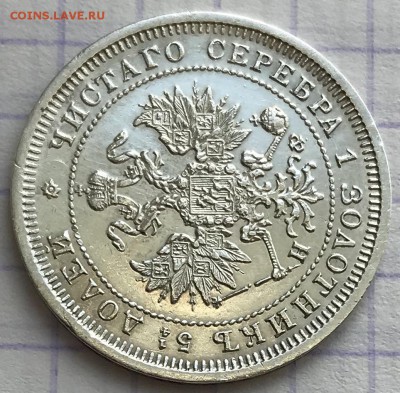 1877 гг - D2624F86-1039-49EE-8B95-73E2B8C5DFB3