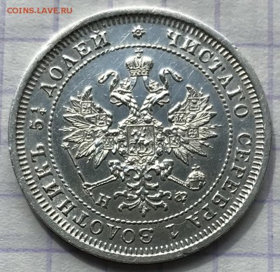 1877 гг - 810E5F54-0E72-4A7A-9A39-3AF5551B1A93