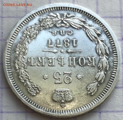 1877 гг - DDDAC412-8B8F-4141-AA99-F08FC2D70754