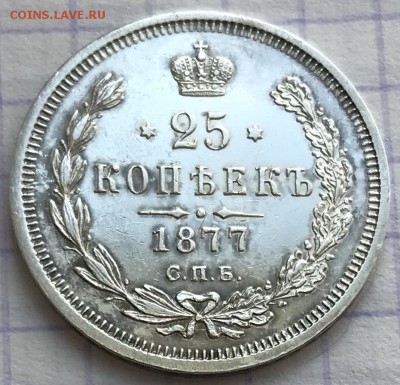 1877 гг - 8B306ECA-2C92-4A87-B96B-8FE15AC538A2