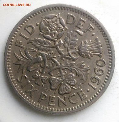 Великобритания 6 пенсов 1960 года до 29.07.2019 - IMG_20190714_142546