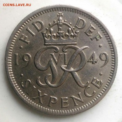 Великобритания 6 пенсов 1949 года до 29.07.2019 - IMG_20190714_141912
