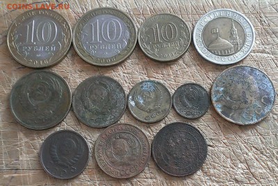 солянка монет 12 шт.до 29.07.19г в 22:00 по мск - IMAG8616_1